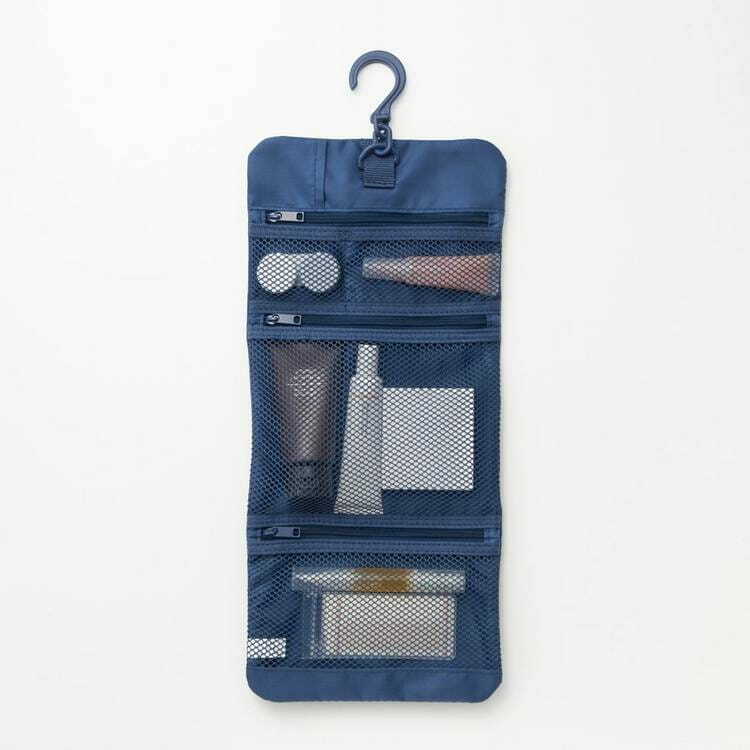 muji travel case